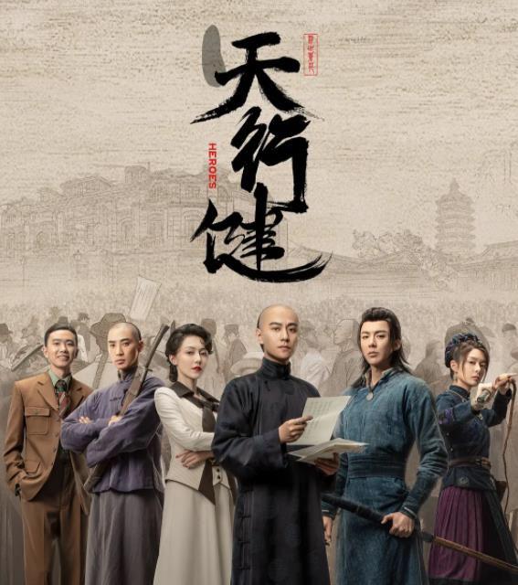 擒牛宝 去年熬夜也要看的6部古装剧，有剧情有颜值