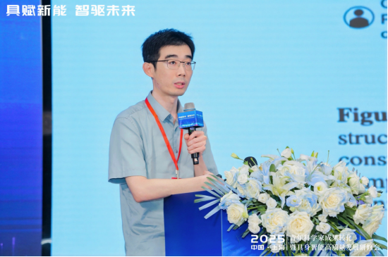 天创网 千寻智能解浚源：展望迈向通用人形机器人的曙光时刻