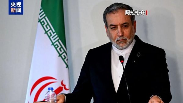 股市配资 伊朗称以色列曾试图暗杀35名官员，外长险遭不测