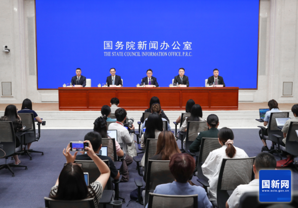 A策略 第二十五届中国国际投资贸易洽谈会将于9月8日-11日在福建厦门举办