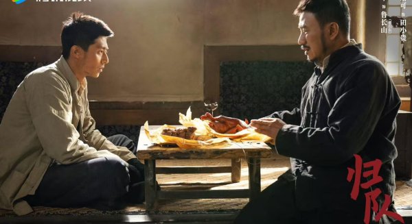 汇配资 9月8日追剧日历，7部热播剧更新，都市剧《转身遇到你》今日上线